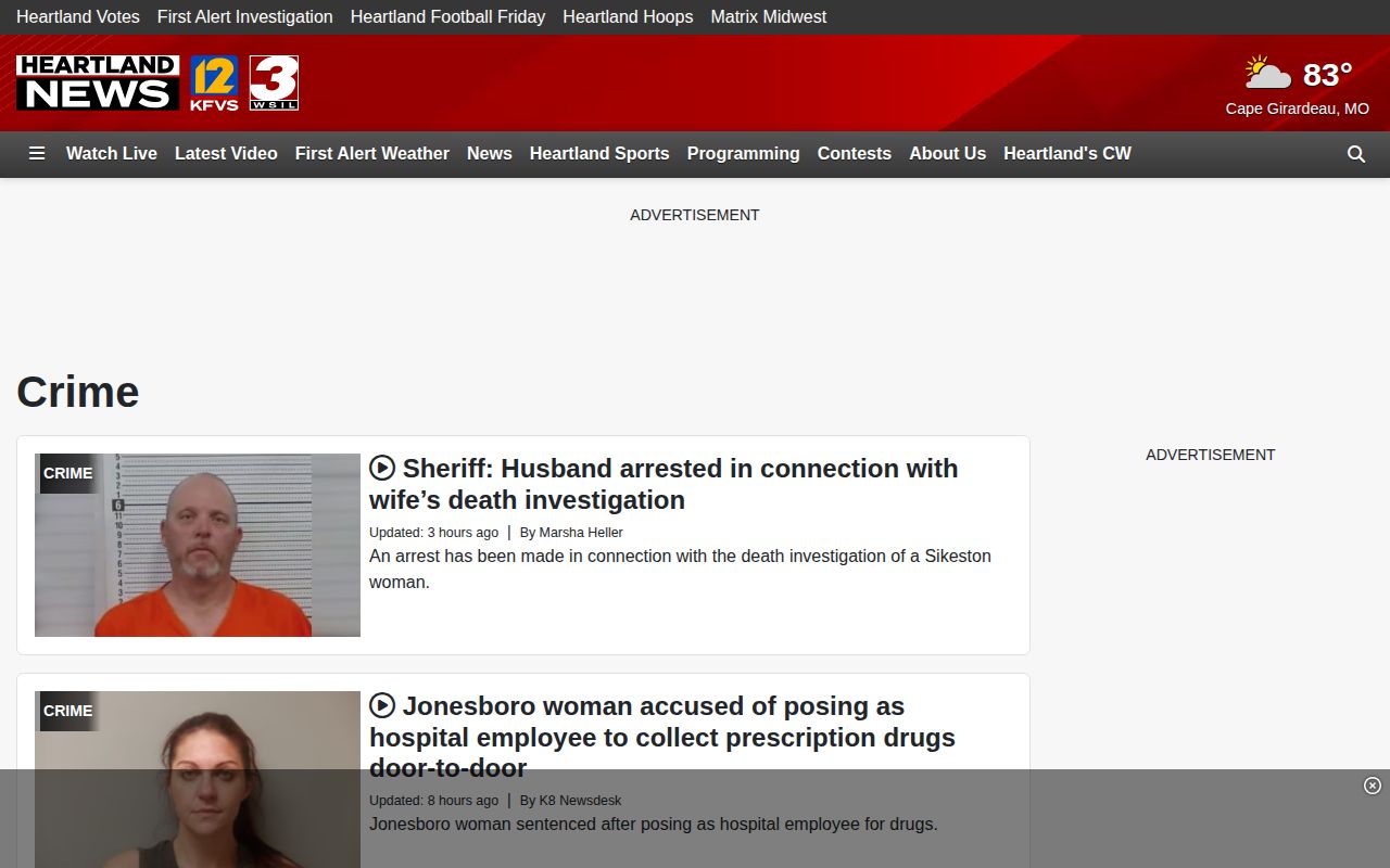 KFVS12 regional crime news section used for selective arrest coverage